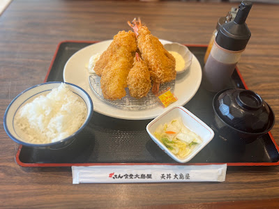 Gatten Shokudo Ooshimaya Niiza Branch 사진 4