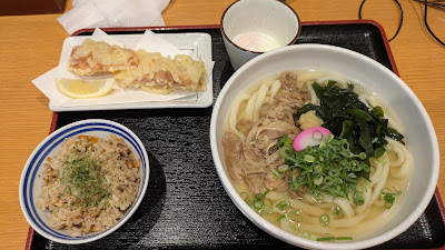 Saitakawa 사진 4