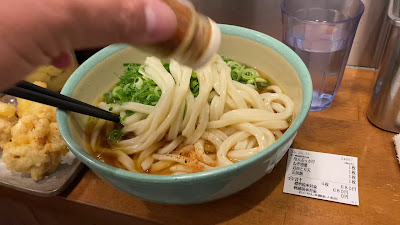 Udon Oniyanma Ochanomizu 사진 2