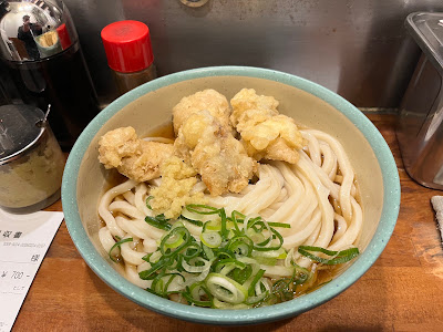 Udon Oniyanma Ochanomizu 사진 3