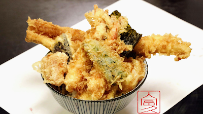 Tenfuku 사진 3