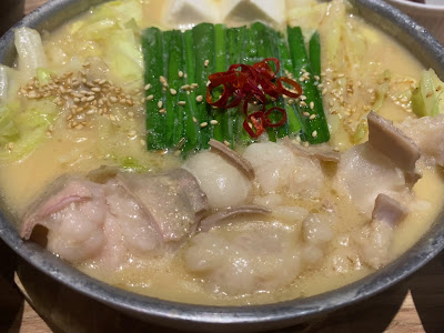 Arizuki Shibuya Scramble Square 사진 2