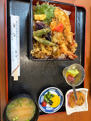 Tenpei 사진 4