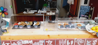 Ippon Setouchi Islands Tempura 사진 5