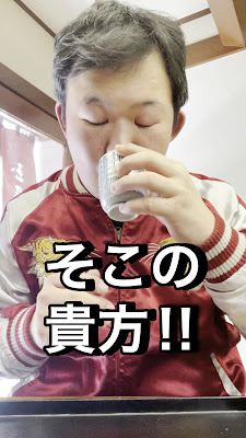 Tamaya 사진 2