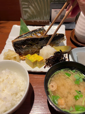 季節の詩 사진 2