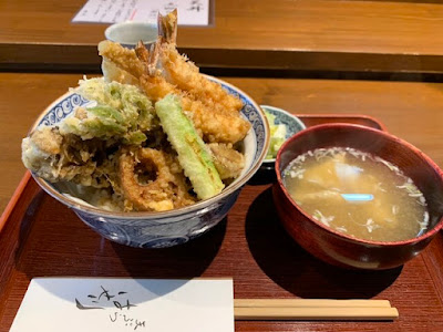 Tempura hasegawa 사진 3