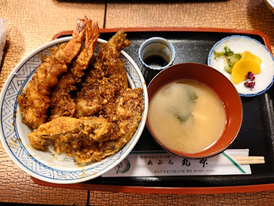 텐푸라 마루나카 사진 4
