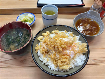 텐쓰케 사진 4