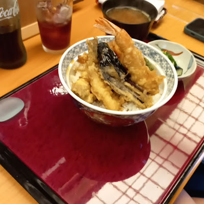 Tensuzu 사진 2