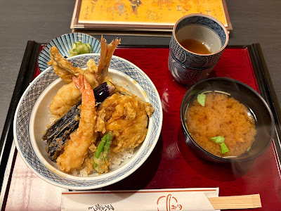 Tensuzu 사진 3