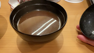 텐푸라 시모무라 사진 2
