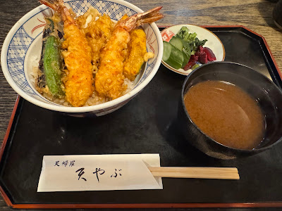 Ten-yabu 사진 4