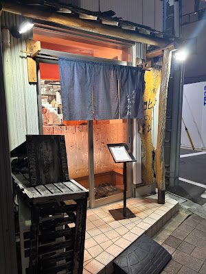Ichikawa Tempura 사진 5