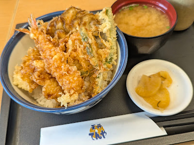 Tendon Tenya 사진 4