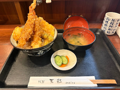 Asakusa Amairo 사진 5