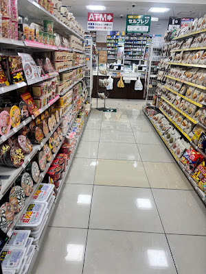 Lawson 사진 2