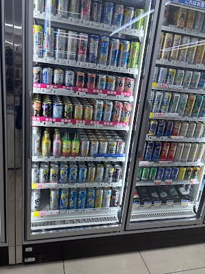 Lawson 사진 3