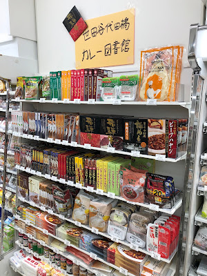 7-Eleven 사진 2