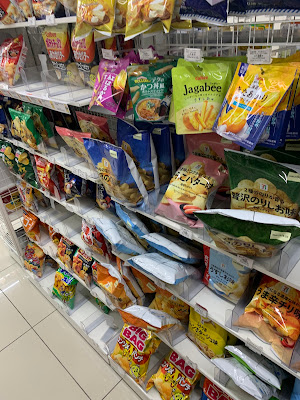 7-Eleven 사진 4