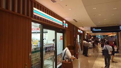 7-Eleven Marunouchi Eiraku Building 사진 3