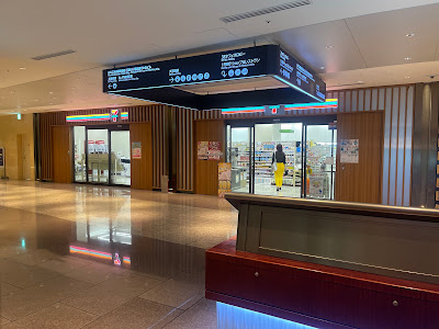 7-Eleven Marunouchi Eiraku Building 사진 4