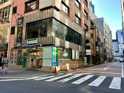 FamilyMart 사진 3