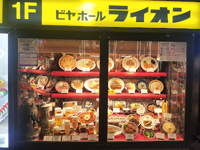 FamilyMart 사진 2