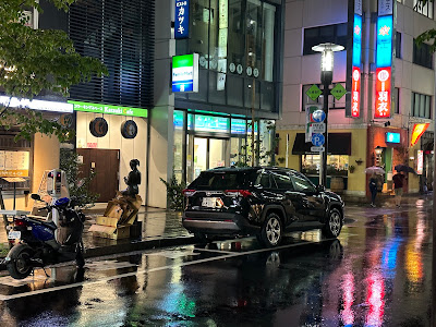 FamilyMart 사진 4