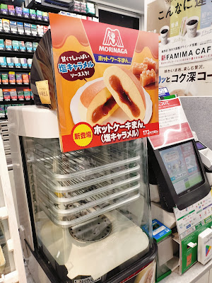 FamilyMart 사진 5