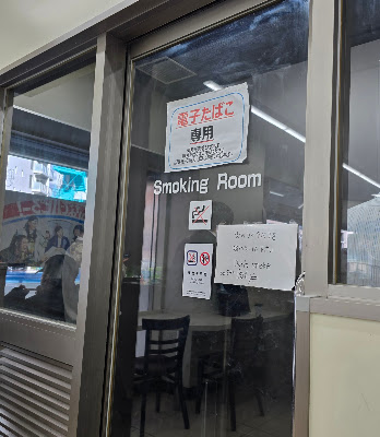 로손 메구로오오토리신사앞점 사진 3