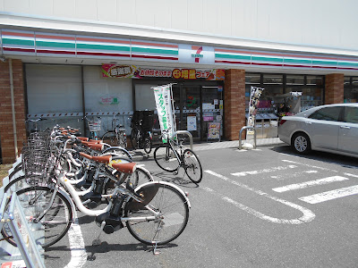 7-Eleven 사진 4