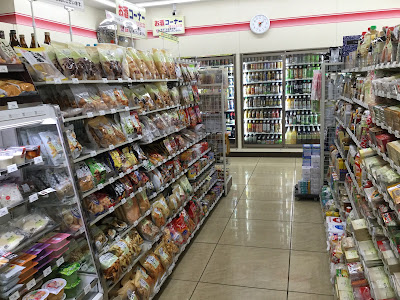 7-Eleven 사진 2