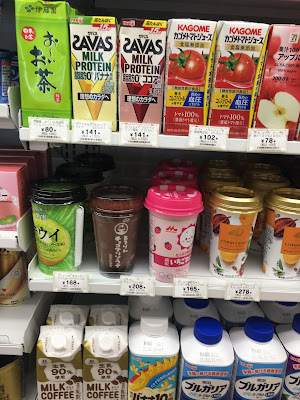 7-Eleven 사진 5