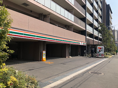 7-Eleven 사진 3