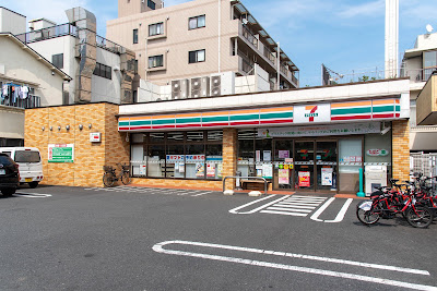 7-Eleven 사진 2