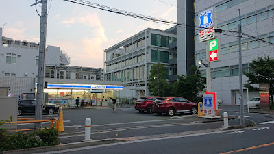 Lawson 사진 4