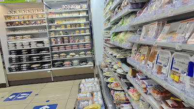 Lawson 사진 2