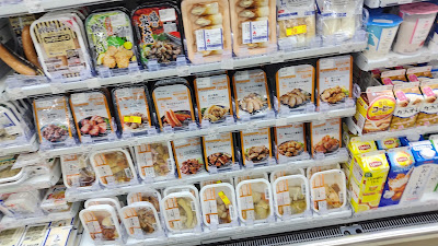 Lawson 사진 5