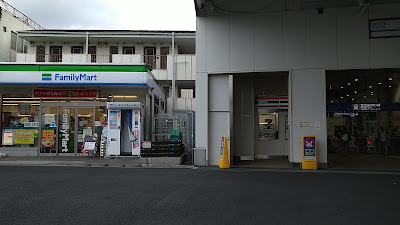 7-Eleven KeikyuST 사진 4