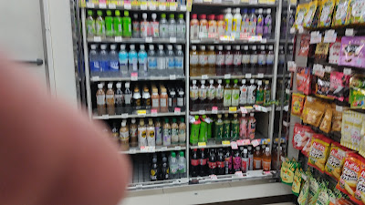 7-Eleven KeikyuST 사진 2