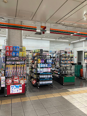 7-Eleven Keikyu Haneda Airport Terminal 1 사진 2