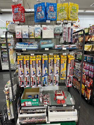 7-Eleven Keikyu Haneda Airport Terminal 1 사진 3