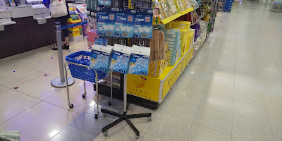 Lawson 사진 4