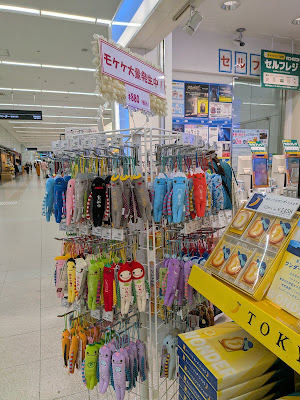 Lawson 사진 3