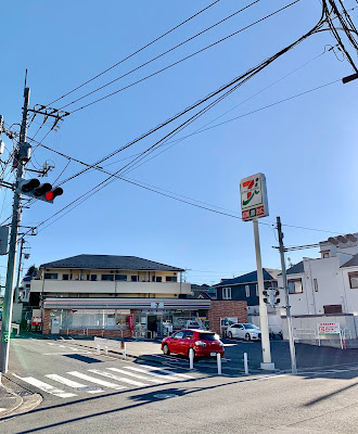 7-Eleven 사진 3