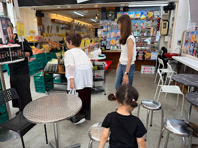 7-Eleven 사진 2