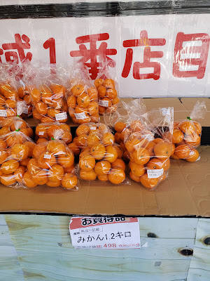 Lawson Store 100 사진 4