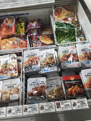 세븐일레븐 오오타구카마타5쵸메점 사진 3