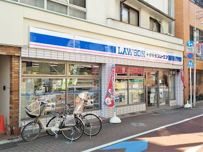 로손 LAWSON+스리에후오오타니시코지야점 사진 5